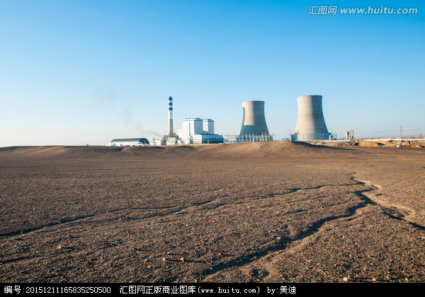 戈壁灘電廠(chǎng),工業(yè)生產(chǎn),各行各業(yè),攝影,匯圖網(wǎng)www.huitu.com