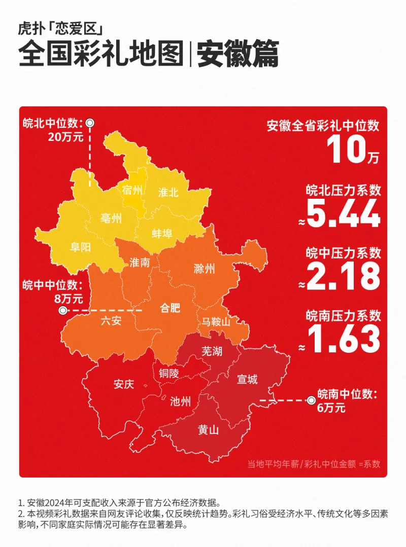 謝林漢姆：B費(fèi)選擇留隊(duì)真是太好了，有沒(méi)有B費(fèi)的曼聯(lián)完全不同